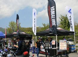 YAMALUBE CAFE
